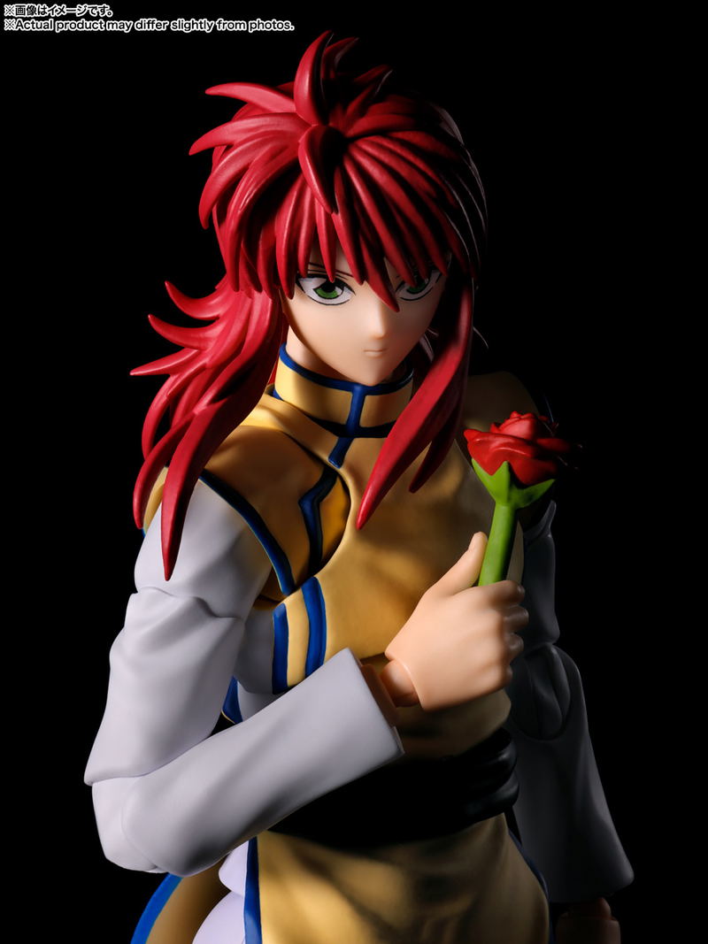 S.H.Figuarts YuYu Hakusho: Kurama image 5
