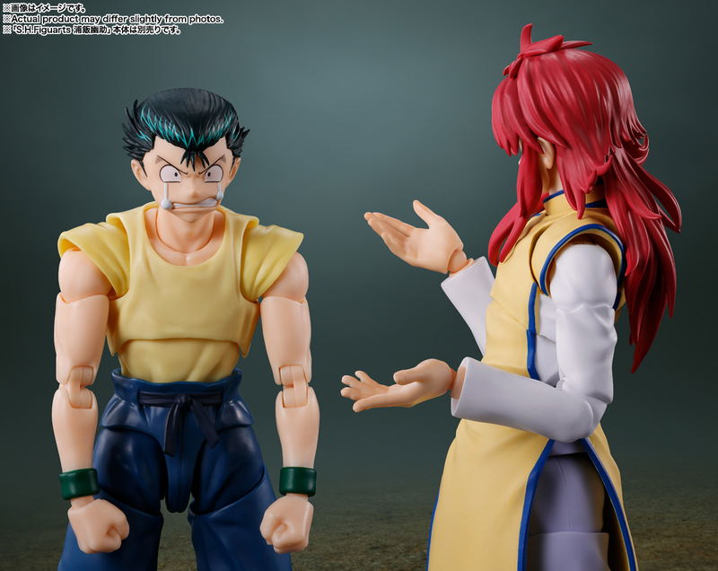 S.H.Figuarts YuYu Hakusho: Kurama image 7
