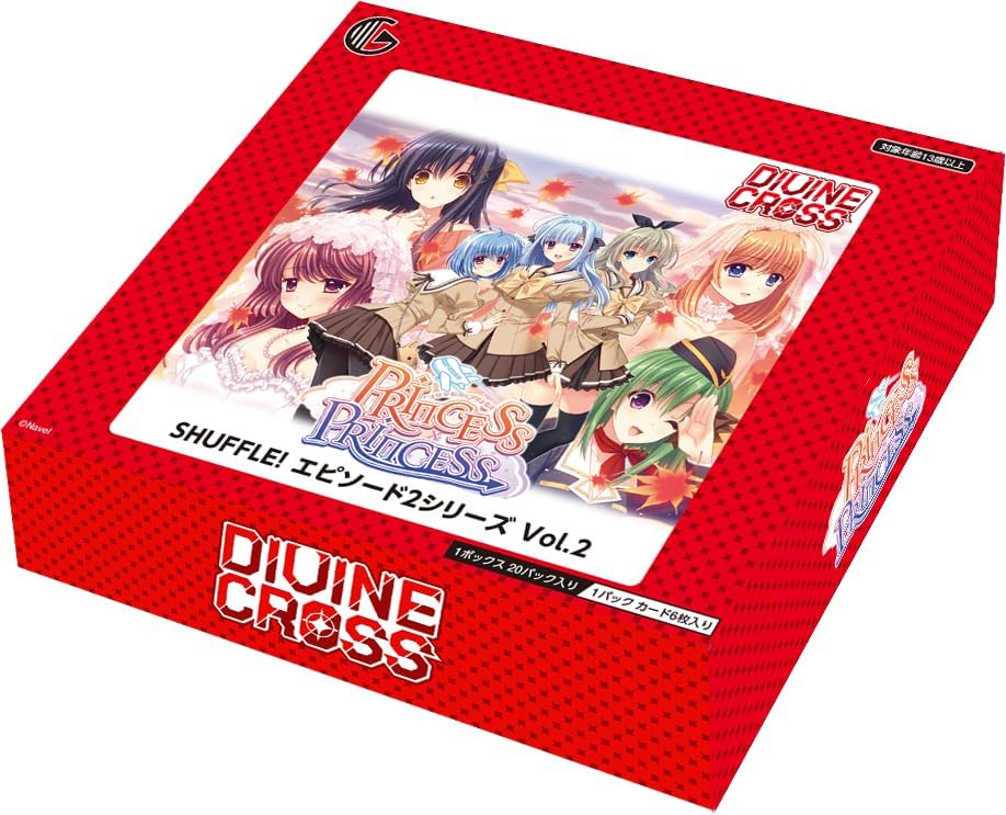 Shuffle! Episode 2 Vol. 2 Divine Cross Booster Pack (Set of 20 Packs)