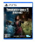Tormented Souls II (Multiple-Language) thumbnail 1