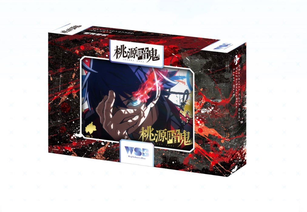 Weiss Schwarz Blau Start Deck Tougen Anki — Import Game Deal