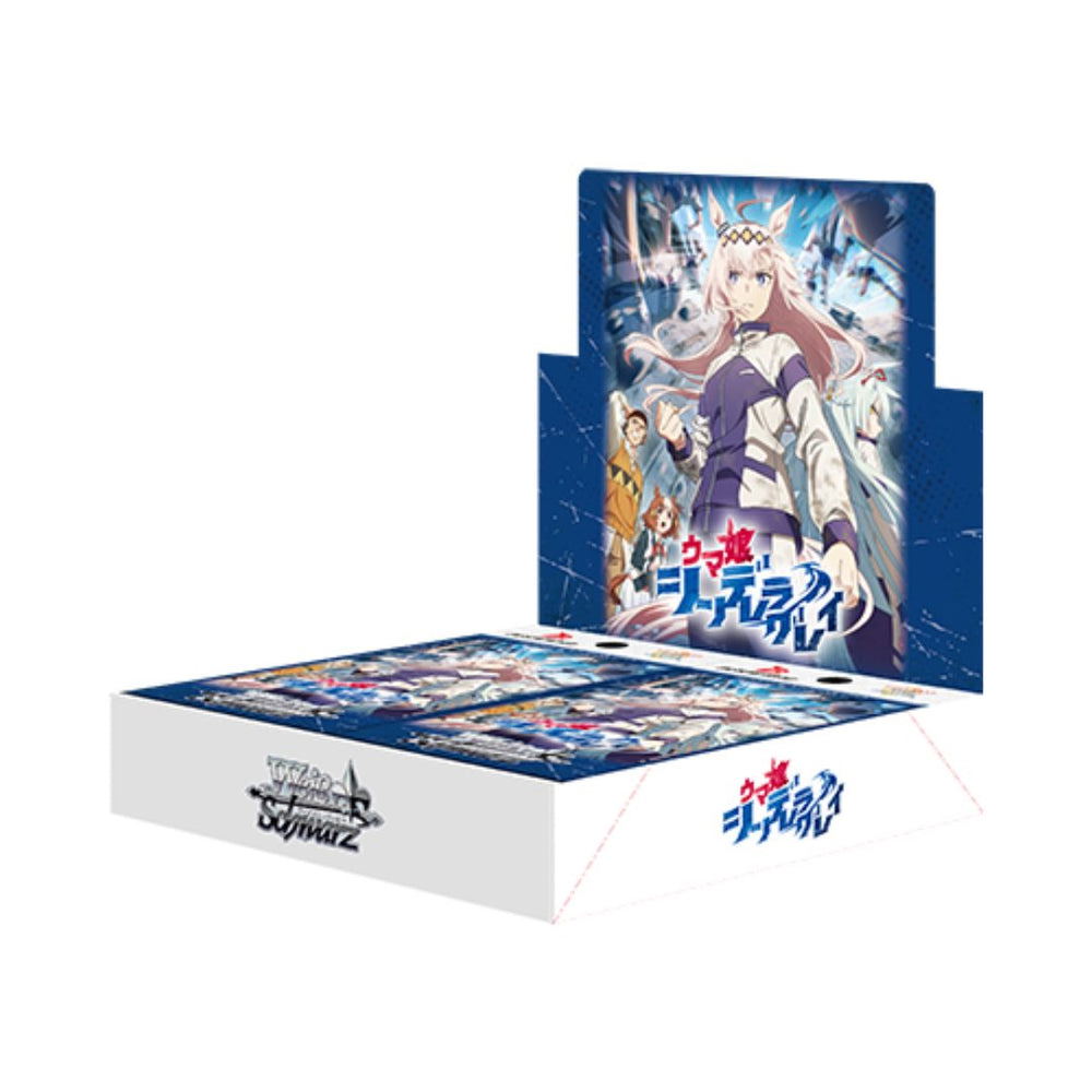 Weiss Schwarz Booster Pack Uma Musume Cinderella Gray (Set of 12 Packs)