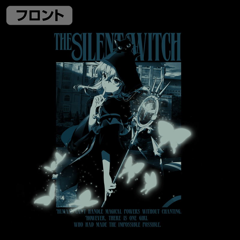 Secrets Of The Silent Witch - Silent Witch T-shirt (Black | Size L) image 2