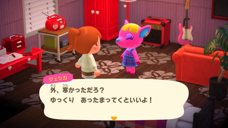 Animal Crossing: New Horizons Nintendo Switch 2 Edition (Multi-Language) <span class="ext" style="background-color: #00e206; color: #FFFFFF;">Game Cart</span> image 10