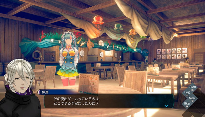 No Sleep for Kaname Date - From AI: The Somnium Files image 3