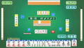 Asonde Tsuyoku Naru! Ginsei Igo Shogi Mahjong DX thumbnail 4