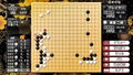 Asonde Tsuyoku Naru! Ginsei Igo Shogi Mahjong DX thumbnail 6