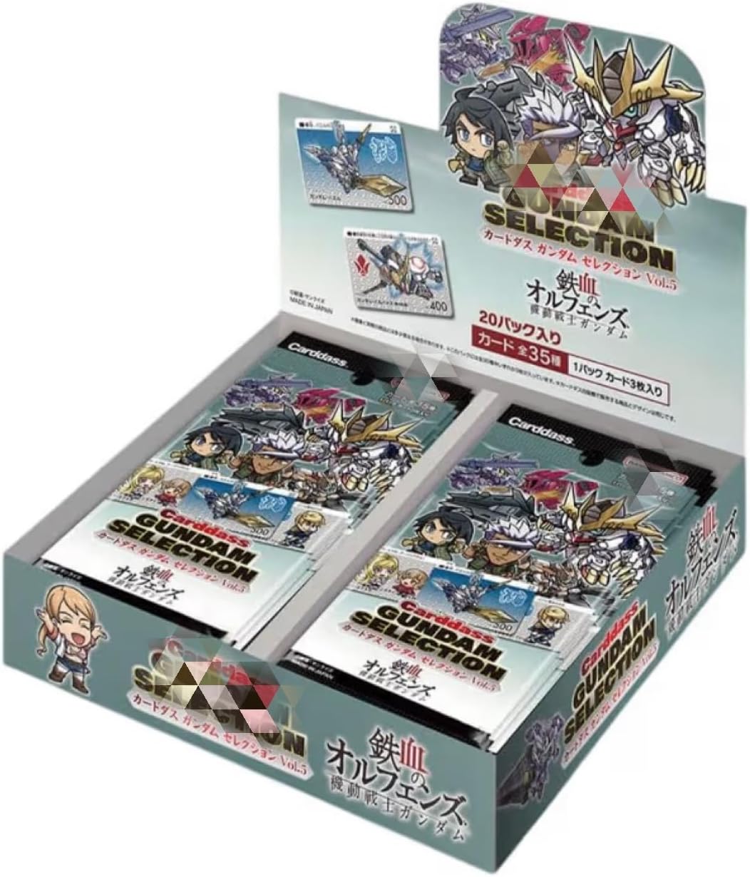 carddass-gundam-selection-vol-