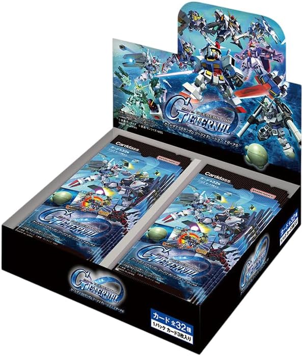 Carddass SD Gundam G Generation Eternal (Set of 20 Packs)