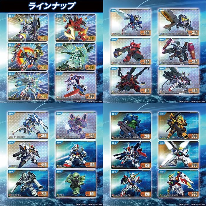 Carddass SD Gundam G Generation Eternal (Set of 20 Packs)