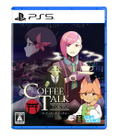 Coffee Talk Tokyo (Multi-Language) thumbnail 1