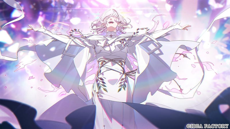 CRAZY CHA!N -Elpis no Kusari- image 7