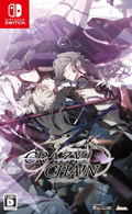 CRAZY CHA!N -Elpis no Kusari- thumbnail 1