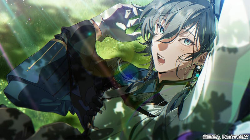 CRAZY CHA!N -Elpis no Kusari- [Special Edition] image 2