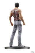 Digsta Yakuza: Kiryu Kazuma -Fierce Battle- (Re-run) thumbnail 2