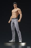 Digsta Yakuza: Kiryu Kazuma -Fierce Battle- (Re-run) thumbnail 3