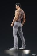 Digsta Yakuza: Kiryu Kazuma -Fierce Battle- (Re-run) thumbnail 6