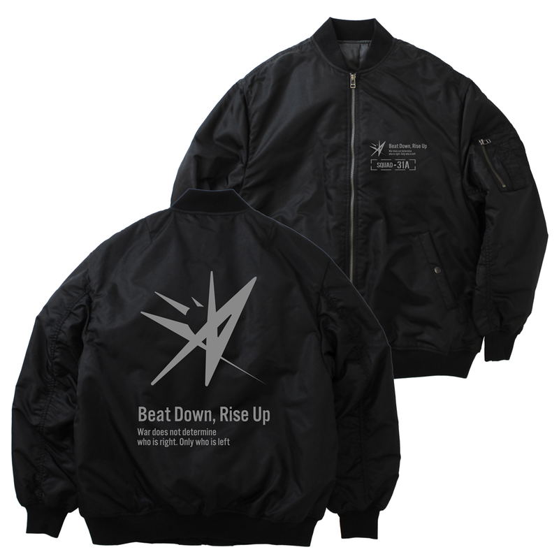 Heaven Burns Red - 31A Unit Logo MA-1 Jacket Ver.2.0 (Black | Size M) image 1