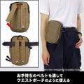 Heaven Burns Red - 31A Unit Logo Mini Shoulder Pouch (Black) thumbnail 4