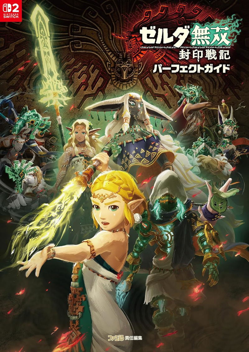 Hyrule Warriors: Age Of Imprisonment Perfect Guide image 1