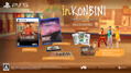 inKONBINI: One Store. Many Stories. (Multi-Language) thumbnail 1