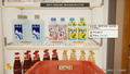 inKONBINI: One Store. Many Stories. (Multi-Language) thumbnail 6
