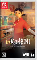 inKONBINI: One Store. Many Stories. (Multi-Language) thumbnail 2