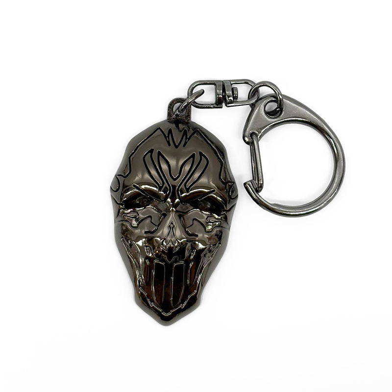 Let This Grieving Soul Retire - Strange Grief Metal Keychain image 1