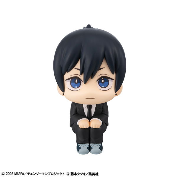 Look Up Series Chainsaw Man - The Movie: Reze Arc Hayakawa Aki Smile Ver. image 2