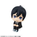 Look Up Series Chainsaw Man - The Movie: Reze Arc Hayakawa Aki Smile Ver. thumbnail 3