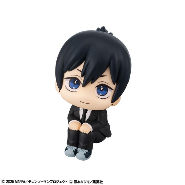 Look Up Series Chainsaw Man - The Movie: Reze Arc Hayakawa Aki Smile Ver. image 3