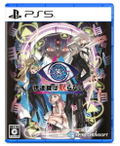 No Sleep for Kaname Date - From AI: The Somnium Files thumbnail 1