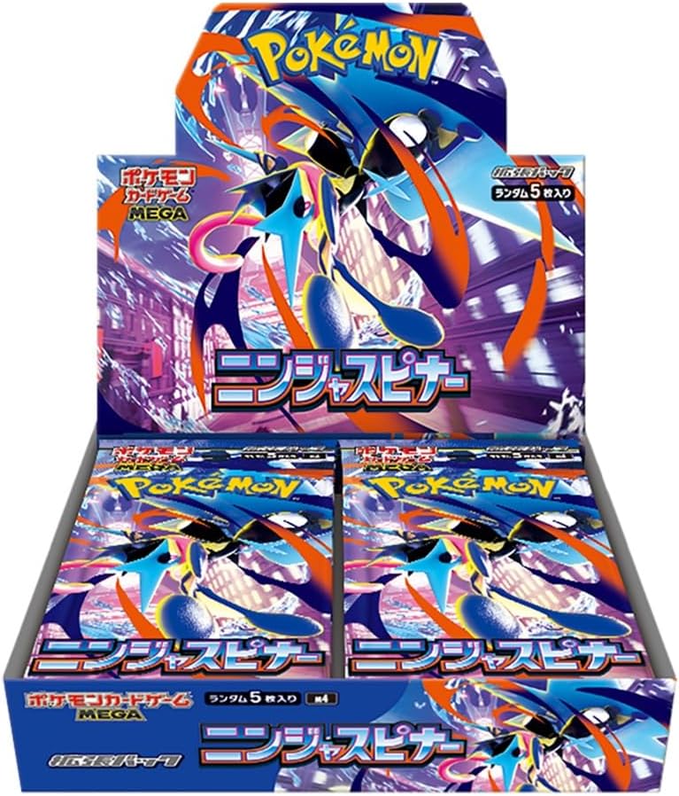 Japanese Pokemon Ninja Spinner Booster Box Japanese Pokemon Ninja Spinner Booster Box