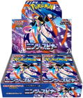 Pokemon Card Game Mega Expansion Pack Ninja Spinner (Set of 30 Packs) thumbnail 1