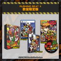 RUSHING BEAT X: Return of Brawl Brothers [Limited Edition] thumbnail 1