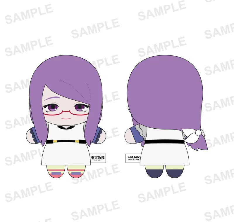 Tokyo Ghoul Plush Mascot Kamishiro Rize image 1