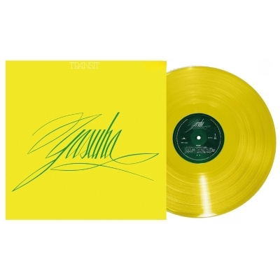 Transit [Limited Edition] (Yellow Vinyl) (Yasuha)