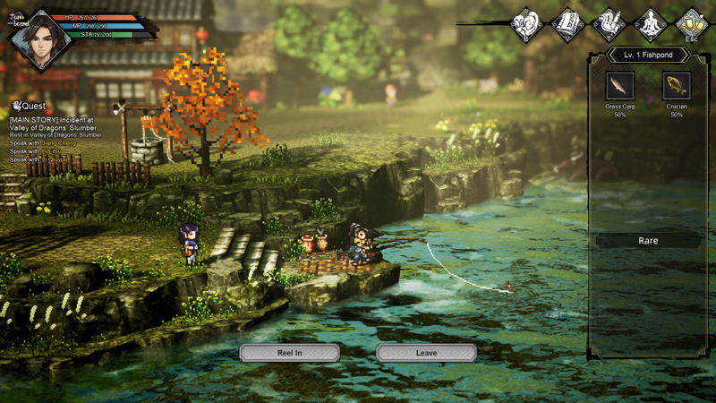 Wandering Sword (Multi-Language) image 3