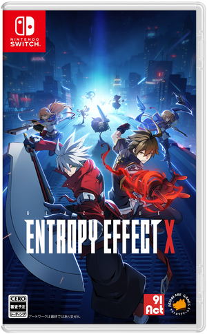 BlazBlue Entropy Effect X