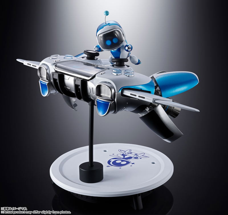 Chogokin Astrobot: Astro Bot & Dual Speeder image 3