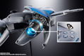 Chogokin Astrobot: Astro Bot & Dual Speeder thumbnail 6