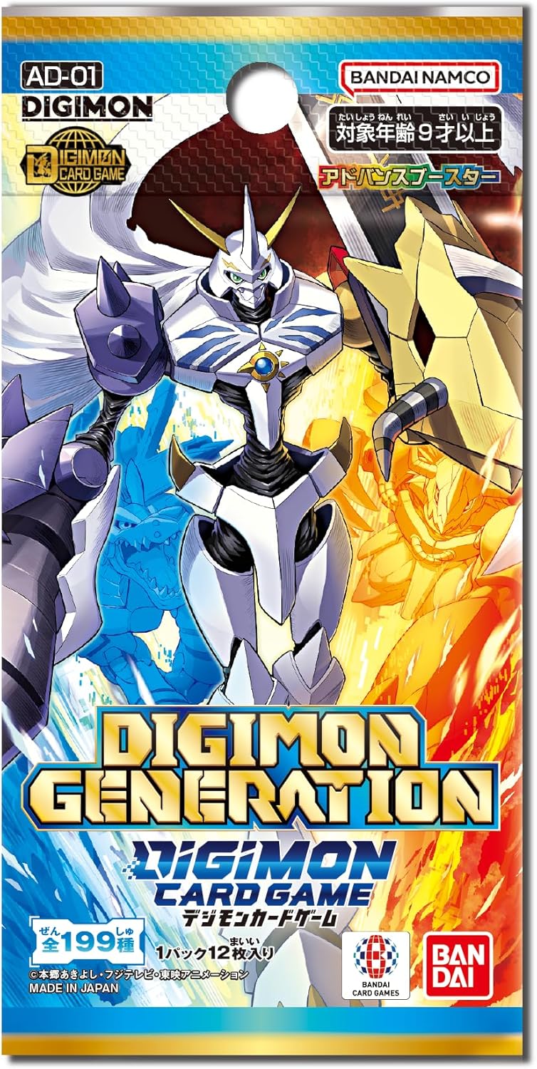 Digimon Card Game Advanced Booster Digimon Generation AD-01 (Set of 12  Packs)