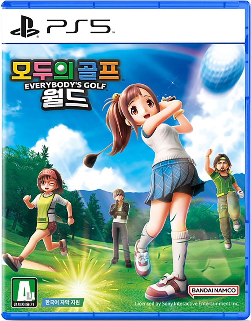Everybody's Golf: World image 1