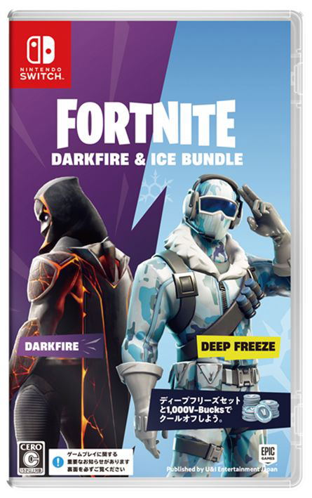 Fortnite [Darkfire & Ice Bundle] (Code in a Box) image 1