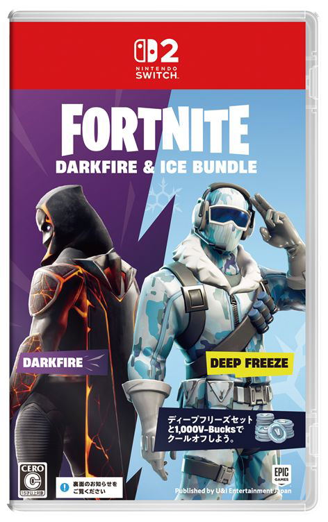 Fortnite [Darkfire & Ice Bundle] (Code in a Box) image 1