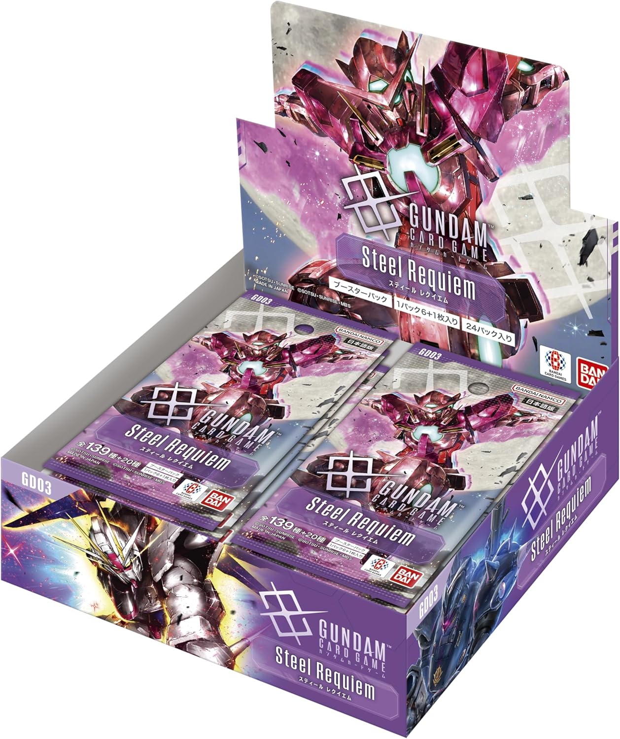 gundam booster box for sale TCG: Phantom Aria (GD04) Each pack contains 12 cards plus 1 Resource BANDAI Gundam Card Game Booster