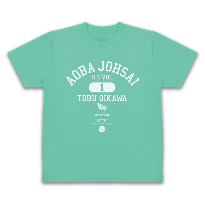 Haikyu!! - Oikawa Toru College Dry T-shirt (Mint Green | Size M) image 1