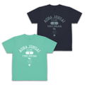Haikyu!! - Oikawa Toru College Dry T-shirt (Mint Green | Size M) thumbnail 2