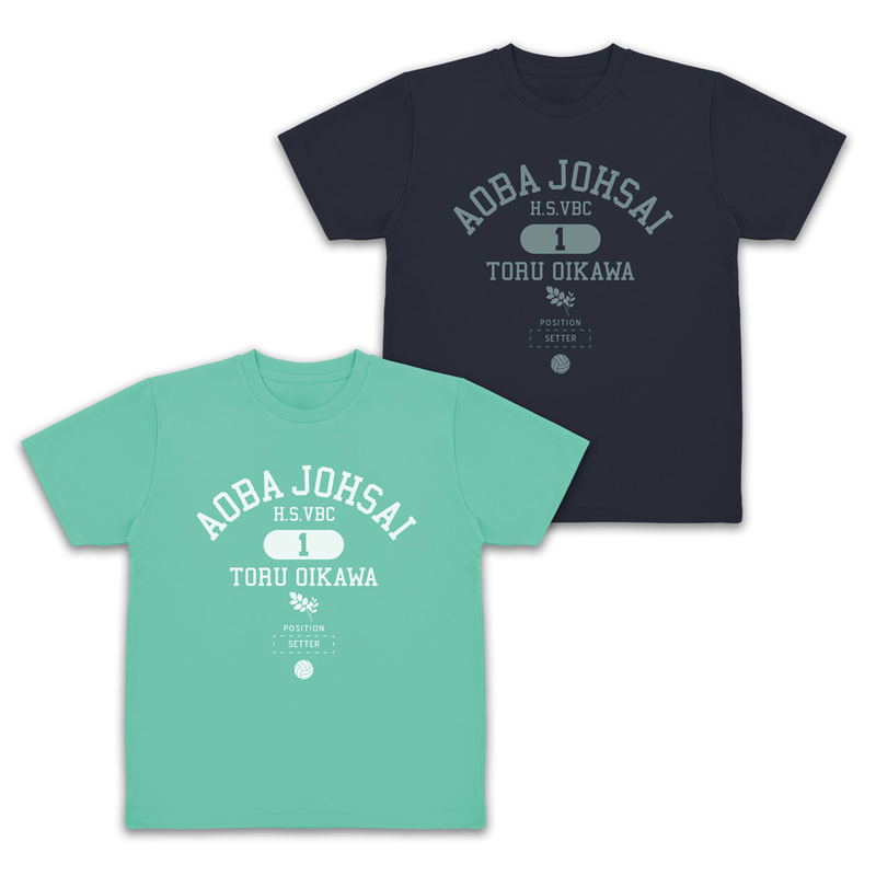 Haikyu!! - Oikawa Toru College Dry T-shirt (Mint Green | Size M) image 2