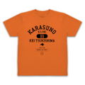 Haikyu!! - Tsukishima Kei College Dry T-shirt (Orange | Size XL) thumbnail 1